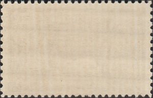 # 972 MINT NEVER HINGED ( MNH ) INDIAN CENTENNIAL