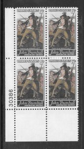 #1361 MNH Plate Block