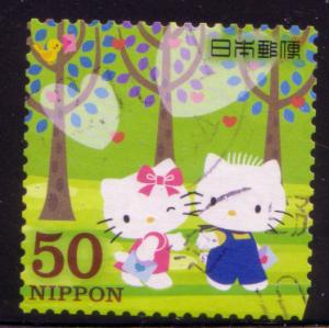 Japan #3144e used CV $0.80