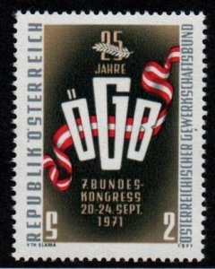 Austria # 904 MNH