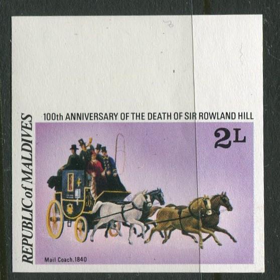 Maldives -Scott 795 - Rowland Hill -1979 - MNH - imperf.- Single 2L Stamp