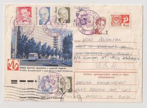 UNUSUAL COVER 7 GREAT AMERICAN ISSUES ON RUSSIA ENTIRE #2172