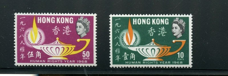 HONG KONG  SCOTT# 247/48 HUMAN RIGHTS MINT  NEVER  HINGED WHITE GUM