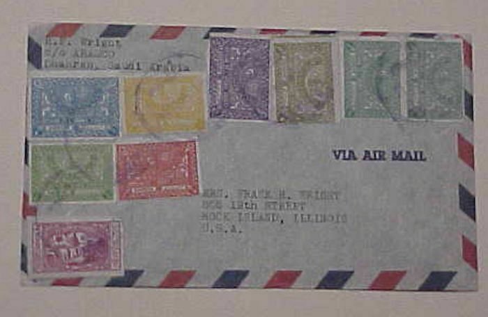 SAUDI ARABIA  8 COLOR 9 STAMPS DHAHRAN CIRCA 1940's-1950's  TO USA