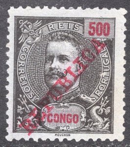 PORTUGUESE CONGO SCOTT 73