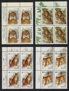 Belarus WWF Eurasian Lynx 4v Corner Blocks of 4 SG#406-409 SC#354-357 MI#373-376