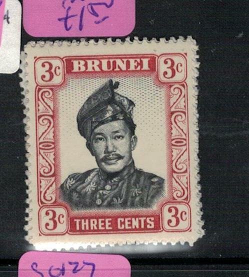 Brunei SG 120 MNH (4exv) 