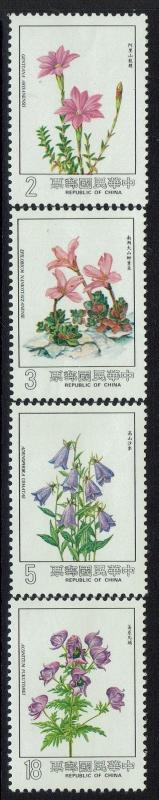 China (ROC) SC# 2423-2426, Mint Lightly Hinged - Lot 041117