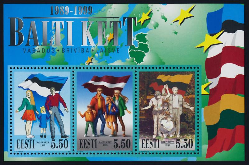 Estonia 367 MNH Flags, Families holding hands