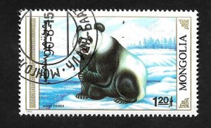 Mongolia 1990 - CTO - Scott #1886