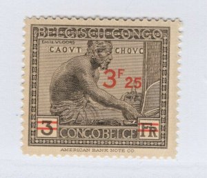 Belgian Congo #157 MNH CV. $27.50   (JH 11/22) GP