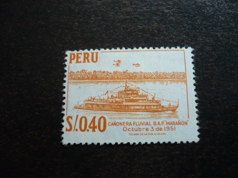 Stamps - Peru - Scott # 485 - Mint Hinged Part Set of 1 Stamp