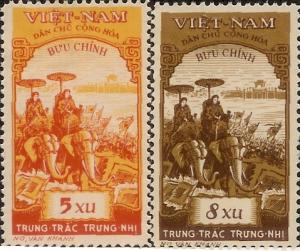 North Vietnam 1959 SC#92-93 Trung Sisters Elephants Set MNH