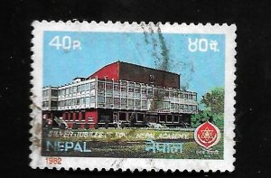 Nepal 1982 - U - Scott #401