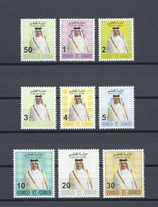 QATAR 2013 SG 1279/86a MNH Cat £95