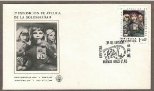 Argentina Semi-Postal # B55 , 2nd Lions Philatelic Exhibition FDC- I Combine S/H 