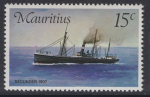 MAURITIUS SG502w 1976 MAIL CARRIERS WMK CROWN TO RIGHT OF CA MNH