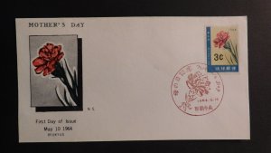 1964 Naha Ryukyu Island First Day Cover FDC Japan Mothers Day Red Flower