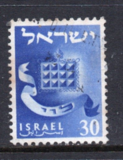 Israel  Scott # 107 used single