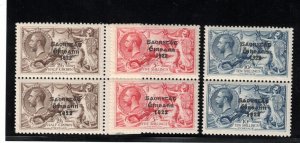 Ireland #77a - #79a (SG #83a - #85a) (Hiberian #T69v - #T71v) VF/NH Pairs