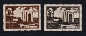 Iran - #933-34 mint, cat. $ 50.00