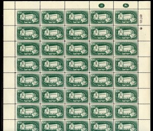 ISRAEL  UNIVERSITY  SCOTT #23 SHEET UNFOLDED MINT NEVER HINGED SHOWN IN 2 SCANS