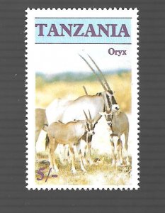 Tanzania 1986 - MNH - Scott #319 *