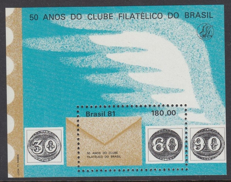 Brazil 1782 Philatelic Club SS mnh 