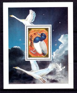 Mongolia 1991 Birds - Stamp World Exhibition Mint MNH Miniature Sheet SC 1944
