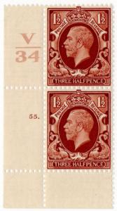 (I.B) George V Postal : 1½d Brown (SG 441) Marginal with Control