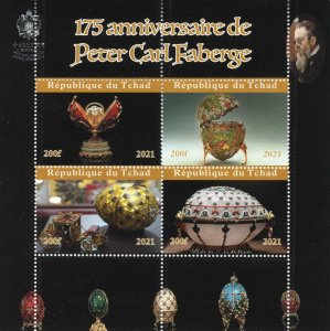 Chad Art Stamps 2021 MNH Peter Carl Faberge Eggs Design 4v M/S