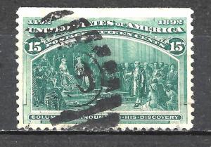 #238 US 15 CENT GREEN COLUMBIAN-USED-N/G-FINE