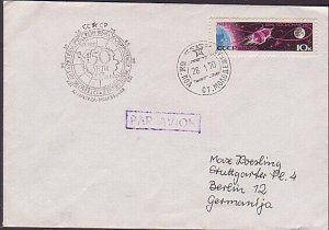 RUSSIA ANTARCTIC 1970 base camp cover......................................35637