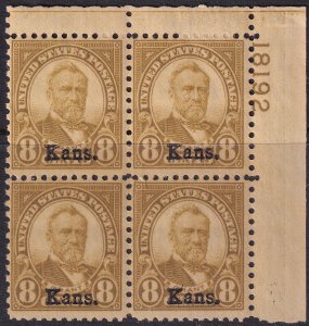 #666 Mint NH, F-VF, Plate number block of 4 (CV $1,000) (CV $145 - ID42551) -...