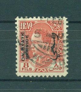 Iraq sc# O77 used cat value $.25