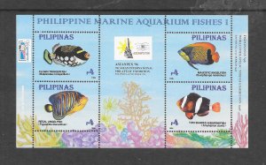 FISH - PHILIPPINES #2403a MNH