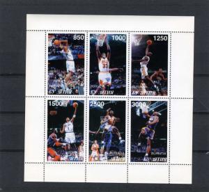 Buriatia Republic 1997 BASKETBALL Sheet Perforated Mint (NH)