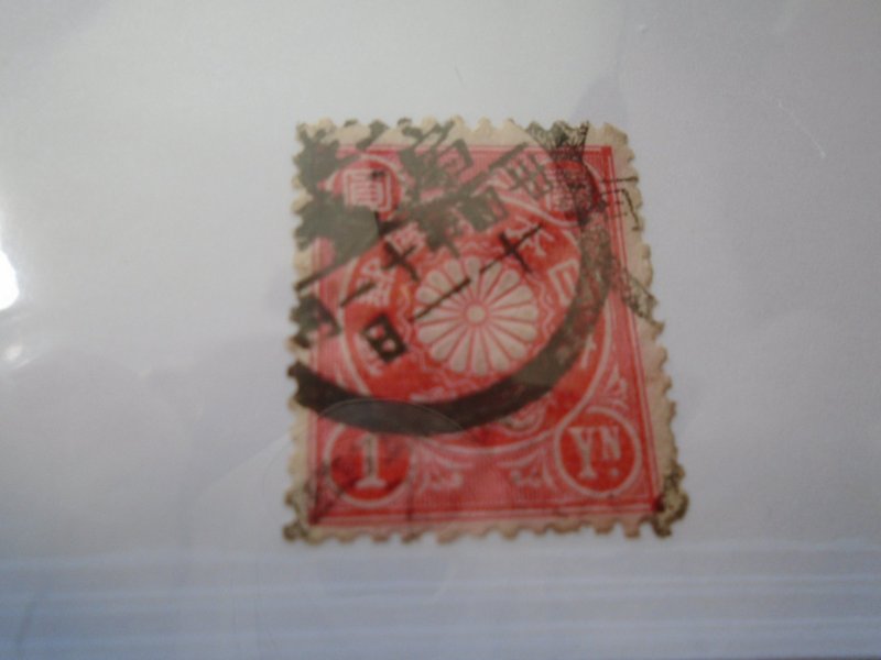 Japan  #  108  used