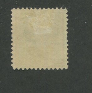 1898 United States Postage Stamp #284 Mint Hinged F/VF Original Gum 