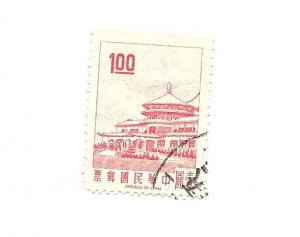 Republic of China 1968 - Scott #1541 *