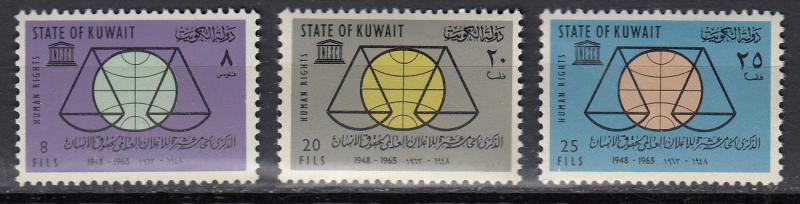 Kuwait - 1963 Declaration of Human Rights Sc# 222/224 - MNH (496N)