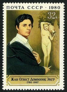 Russia 4858 2 sramps, MNH. Jean Auguste Dominique Ingres, French painter, 1980.