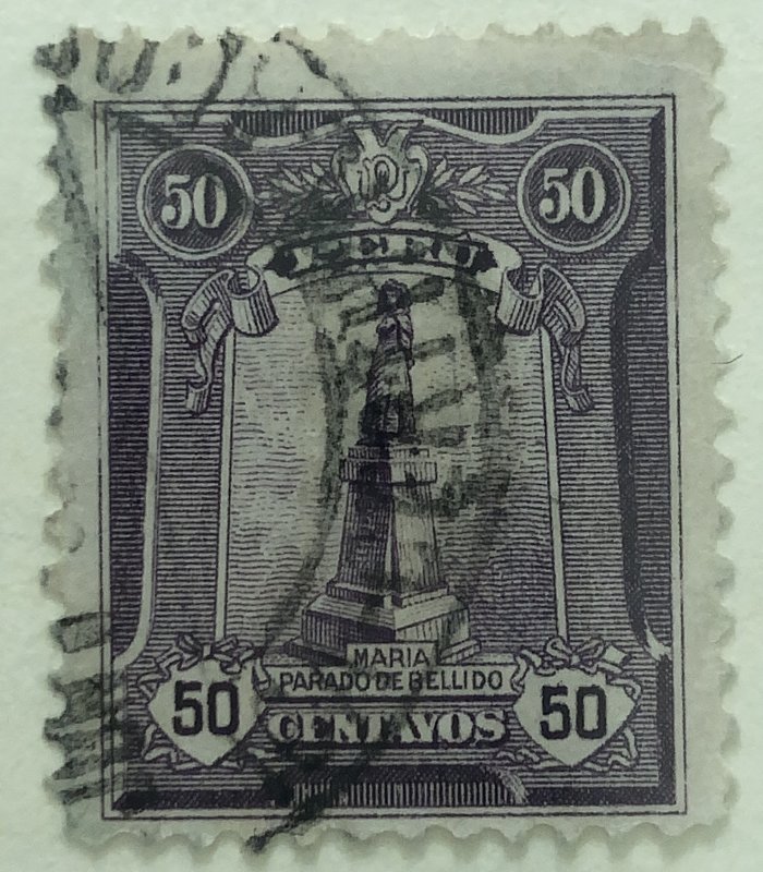 AlexStamps PERU #248 VF Used 