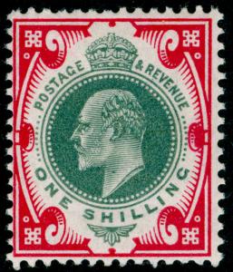 SG257 SPEC M45(-), 1s DEEP dull green & bright carmine, NH MINT. Cat UNLISTED 