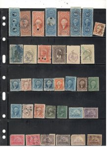 US REVENUE STAMP COLLECTION