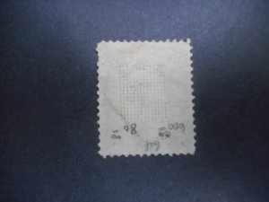 # 88 F-VF Used...Blue Cancel