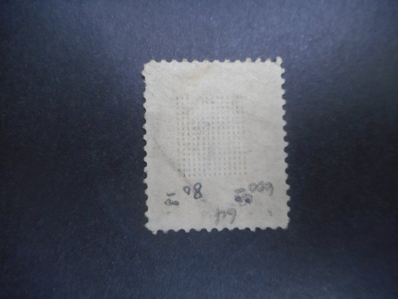 # 88 F-VF Used...Blue Cancel