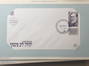 Israel Postal Collectors Society Book Of Envelopes