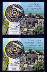 ISRAEL JOIN ISSUE VATICAN 2019 PETER'S CHURCH KFAR NAHUM SYNAGOGUE BOTH SHEETS