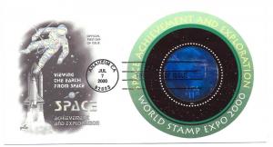 #3412 First Day Cover Nice! A3221